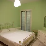 Villa Maria *