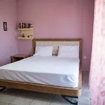 Maria * Armenoí